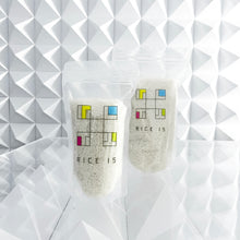 画像をギャラリービューアに読み込む, superfuture 栽培期間中肥料農薬不使用 自然栽培米「つや姫」令和7年産 / 300g