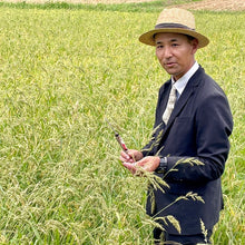 画像をギャラリービューアに読み込む, superfuture 栽培期間中肥料農薬不使用 自然栽培米「つや姫」令和7年産 / 300g