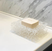 画像をギャラリービューアに読み込む, MIYAVIE SOAP DISH