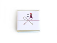 画像をギャラリービューアに読み込む, ANYWAY - Portable Cushion Square / BLACK