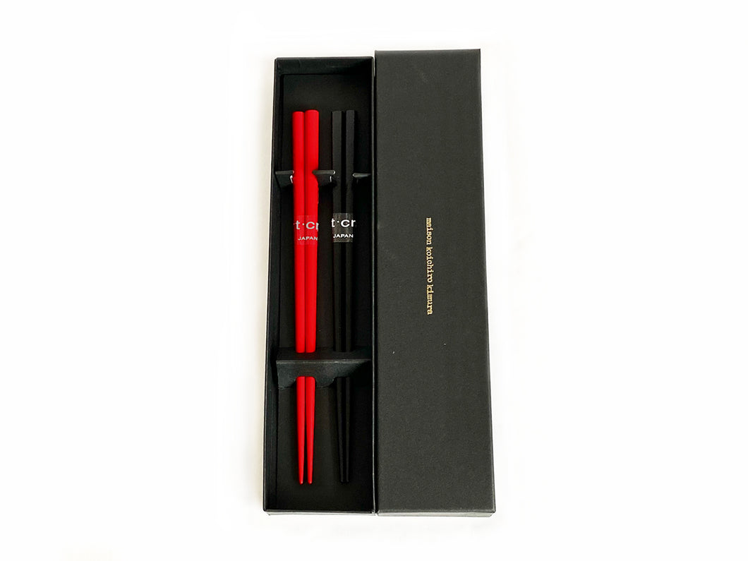 hashi pair set